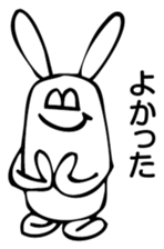 Rabbit Land 23 sticker #9270746