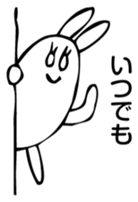 Rabbit Land 23 sticker #9270748