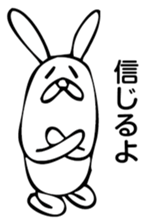 Rabbit Land 23 sticker #9270756