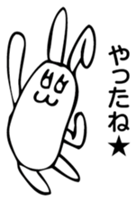 Rabbit Land 23 sticker #9270761