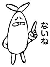 Rabbit Land 23 sticker #9270764