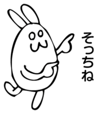 Rabbit Land 23 sticker #9270767