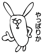 Rabbit Land 23 sticker #9270769