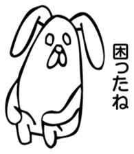 Rabbit Land 23 sticker #9270774