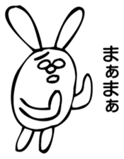 Rabbit Land 23 sticker #9270778