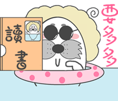 Hair QQ-seals volume 1 sticker #9270785
