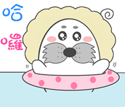 Hair QQ-seals volume 1 sticker #9270787