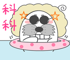 Hair QQ-seals volume 1 sticker #9270788