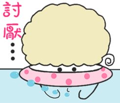 Hair QQ-seals volume 1 sticker #9270790