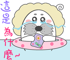 Hair QQ-seals volume 1 sticker #9270791