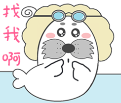 Hair QQ-seals volume 1 sticker #9270792