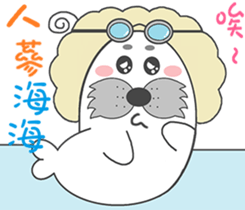 Hair QQ-seals volume 1 sticker #9270794