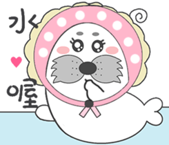 Hair QQ-seals volume 1 sticker #9270796