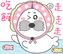 Hair QQ-seals volume 1 sticker #9270797