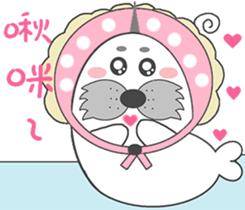 Hair QQ-seals volume 1 sticker #9270798