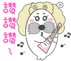 Hair QQ-seals volume 1 sticker #9270800