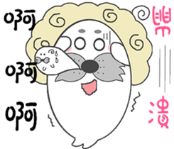 Hair QQ-seals volume 1 sticker #9270801