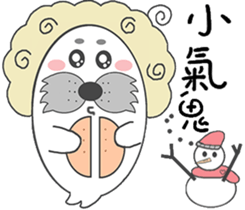 Hair QQ-seals volume 1 sticker #9270802