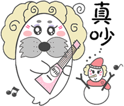 Hair QQ-seals volume 1 sticker #9270803