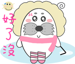 Hair QQ-seals volume 1 sticker #9270804