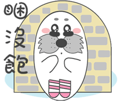 Hair QQ-seals volume 1 sticker #9270806