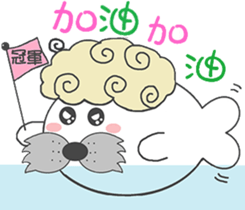 Hair QQ-seals volume 1 sticker #9270808