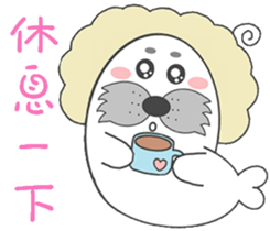 Hair QQ-seals volume 1 sticker #9270809