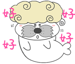 Hair QQ-seals volume 1 sticker #9270811