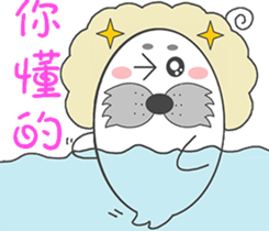 Hair QQ-seals volume 1 sticker #9270812