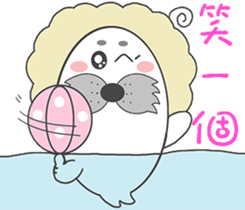 Hair QQ-seals volume 1 sticker #9270815