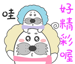 Hair QQ-seals volume 1 sticker #9270816