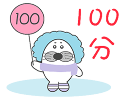 Hair QQ-seals volume 1 sticker #9270821