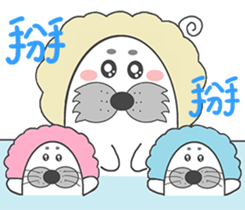 Hair QQ-seals volume 1 sticker #9270823