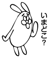 Rabbit Land 24. sticker #9270864