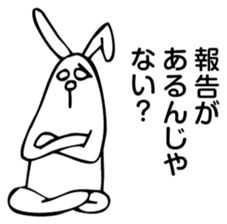 Rabbit Land 24. sticker #9270881