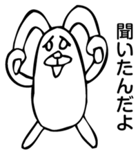 Rabbit Land 24. sticker #9270884