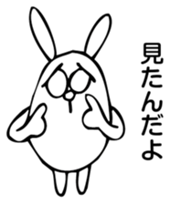 Rabbit Land 24. sticker #9270885