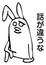 Rabbit Land 24. sticker #9270886