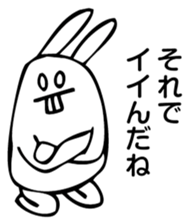 Rabbit Land 24. sticker #9270891