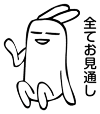 Rabbit Land 24. sticker #9270897