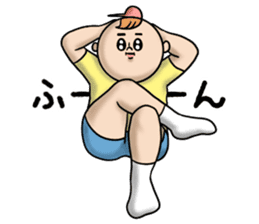 Mucchiri kun ! sticker #9270908