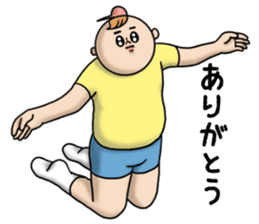 Mucchiri kun ! sticker #9270911