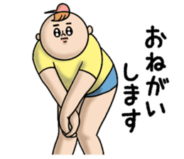Mucchiri kun ! sticker #9270913