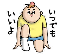 Mucchiri kun ! sticker #9270916