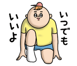 Mucchiri kun ! sticker #9270916