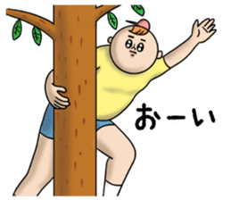 Mucchiri kun ! sticker #9270920
