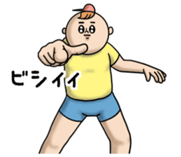 Mucchiri kun ! sticker #9270927