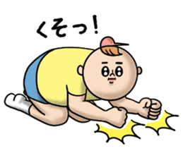 Mucchiri kun ! sticker #9270928