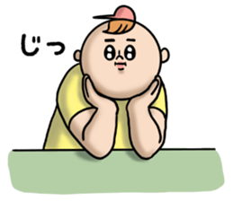 Mucchiri kun ! sticker #9270930