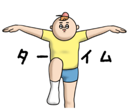 Mucchiri kun ! sticker #9270938